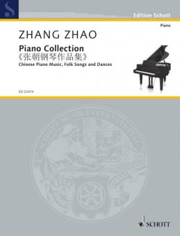 Poem of Sound (Hani Love Song) 