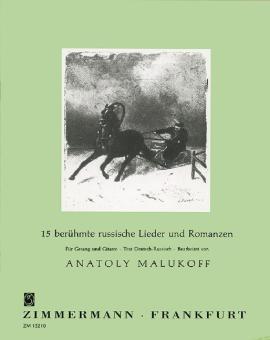 Chansons et romances russes 