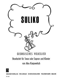 Suliko 