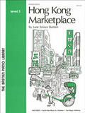 Hong Kong Marketplace 