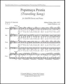 Poputnaya Pesnia 