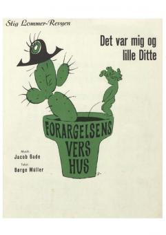 Det Var Mig og Lille Ditte 