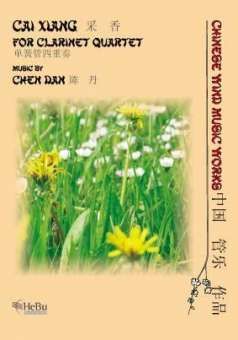 Cai Xiang 