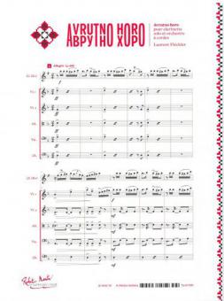 Avrutno Horo 