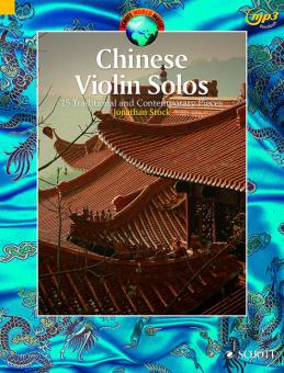 Solos de violon chinois 
