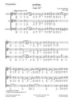 Psalm 150 