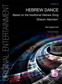Hebrew Dance (Fanfarenorchester) 