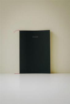 Music exercise book 