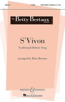 S'vivon 