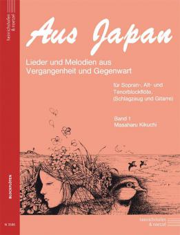 Aus Japan 1 