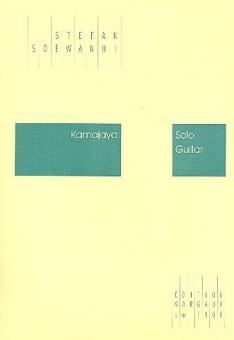 Kamajaya 