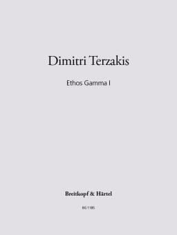 Ethos Gamma I 
