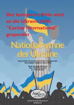 Hymne national de l'Ukraine 