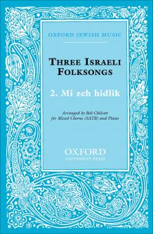Mi zeh hidlik 