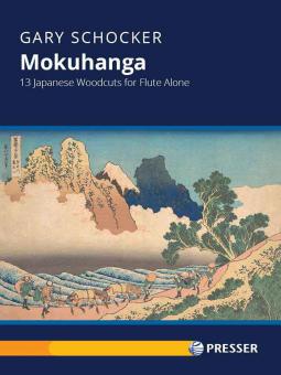 Mokuhanga 