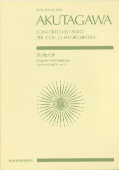 Concerto Ostinato for Cello 