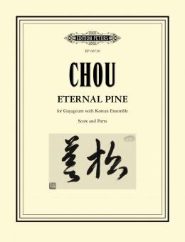 Eternal Pine 