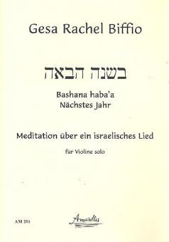 Bashana haba'a 