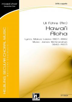 E Hawai'i 