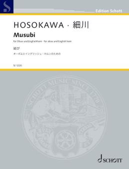 Musubi Standard