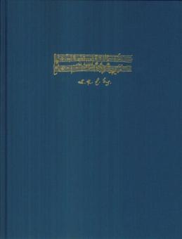 Passions-Musik nach dem Evangelisten Matthäus Download