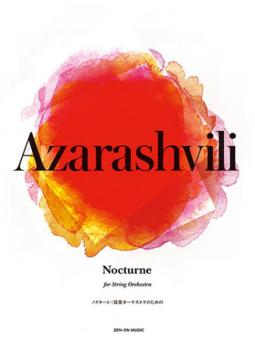 Nocturne 
