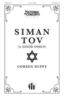 Siman Tov Standard