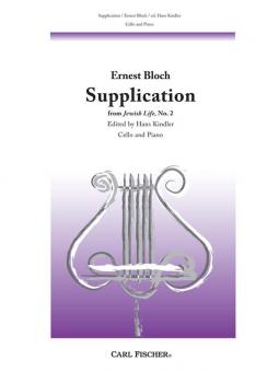 Supplication 