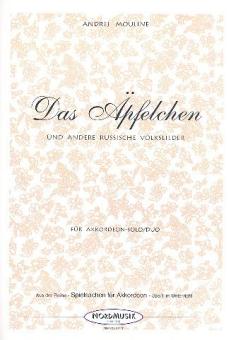 Das Äpfelchen 