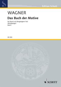 The Book of Motifs Vol. 1 Standard
