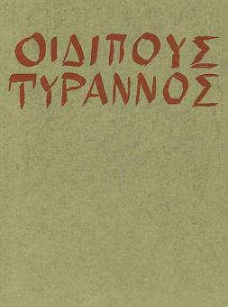 Oedipus der Tyrann 