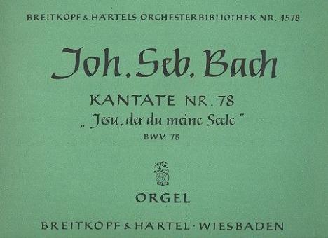 Jesu, der du meine Seele 