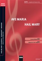 Ave Maria / Hail Mary 