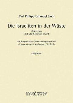Die Israeliten in der Wüste 