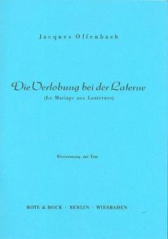 Le Mariage aux Lanternes 
