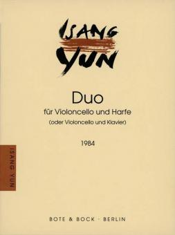 Duo 
