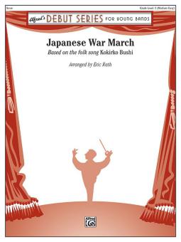 Japanese War March Standard