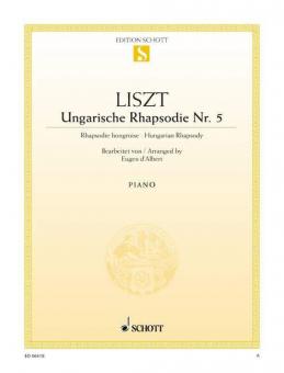 Hungarian Rhapsody No. 5 E minor Standard