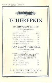 Four Russian Folk Songs No. 3: Complaint 