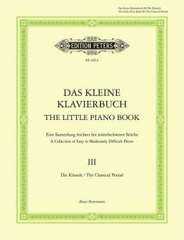 Allemande 
