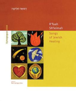 R'fuah Sh'leimah 