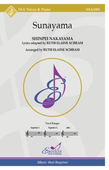 Sunayama Download