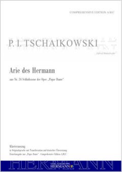 Pique Dame - Arie des Hermann (aus Nr. 24) 