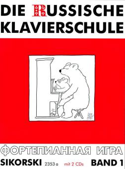 L'école russe de piano 1 (avec CD) 