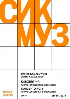 Concerto no. 1 Download