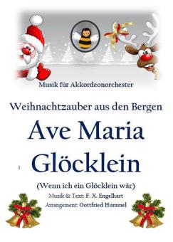Ave Maria Glöcklein Standard