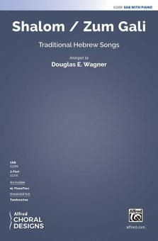 Shalom - Zum Gali Download