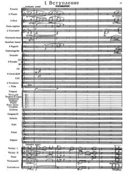 Romeo and Juliet op. 64 