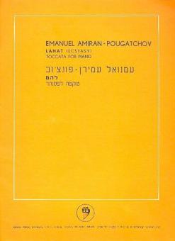 Ecstasy Toccata 
