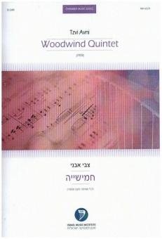 Woodwind Quintet 
